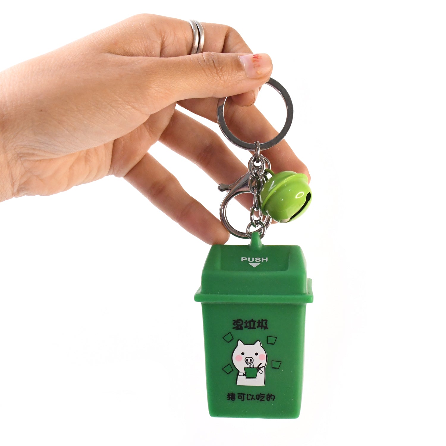 Recycle Mate Charm Recycle Mate Charm